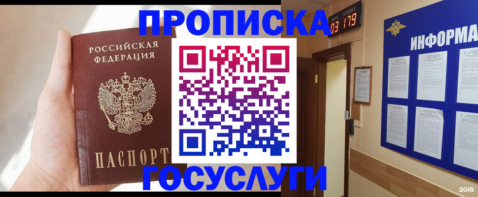 форма 3 в Арамили
